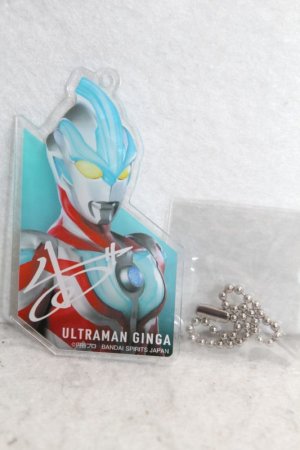 Photo1: Ultraman Ginga / Ichiban Kuji Acrylic Key Holder Gina (1)