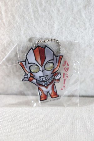 Photo1: Ultraman R/B / Ultraman Club Acrylic Key Chain Ultrawoman Grigio (1)