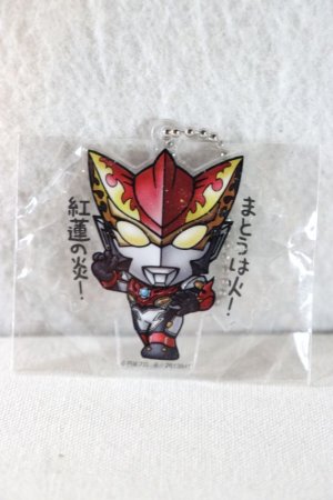 Photo1: Ultraman R/B / Ultraman Club Acrylic Key Chain Ultraman Rosso Flame (1)