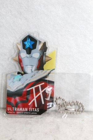 Photo1: Ultraman Taiga / Acrylic Key Chain Ultraman Titas (1)