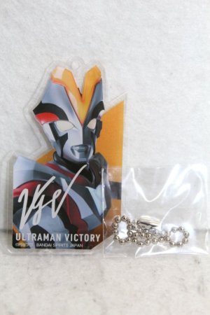 Photo1: Ultraman Ginga S / Ichiban Kuji Acrylic Key Holder Victory (1)