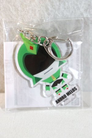 Photo1: Andro Melos / Key Holder Andro Melos (1)