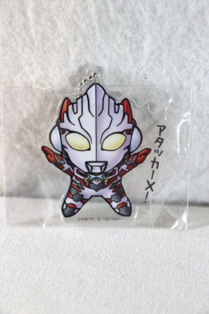 Photo1: Ultraman X / Ultraman Club Acrylic Key Chain Ultraman X (1)