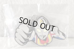 Photo1: Ultraman Dyna / Ichiban Kuji Rubber Charm Dyna (1)