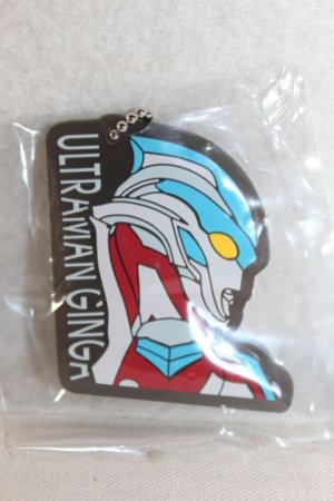 Photo1: Ultraman Ginga S / Rubber Key Chain Ultraman Ginga (1)