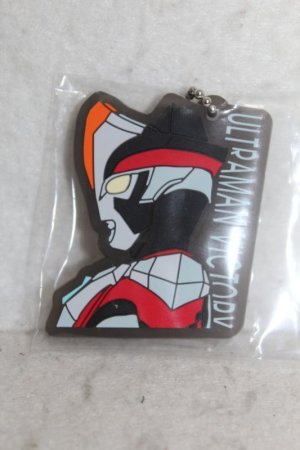 Photo1: Ultraman Ginga S / Rubber Key Chain Ultraman Victory (1)