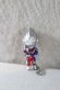 Photo1: Ultraman Tiga / Key Chain Ultraman Tiga (1)