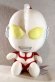 Photo1: Shin Ultraman / Big Nuigurumi Plush Shin Ultraman (1)