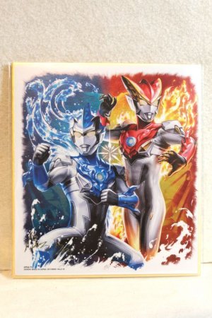 Photo1: Ultraman R/B / Shikishi Art Ultraman Rosso & Ultraman Blu (1)