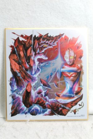 Photo1: Ultraman Dyna / Shikishi Art Ultraman Dyna (1)