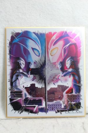 Photo1: Ultraman Tiga / Shikishi Art Ultraman Tiga vs Evil Tiga (1)