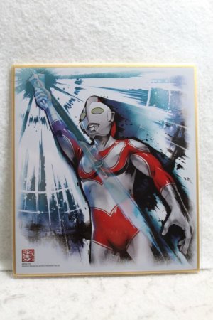 Photo1: Returning Ultraman / Shikishi Art Ultraman Jack (1)