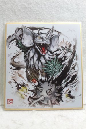 Photo1: Ultraman Taro / Shikishi Art Tyrant (1)