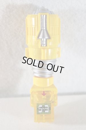 Photo1: Kamen Rider Fourze / Astro Switch EX Drill Switch Super ThreeUsed (1)