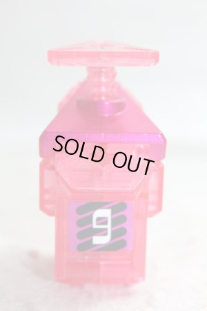 Photo1: Kamen Rider Fourze / Astro Switch 9 Hopping Switch Clear Color ver. (1)