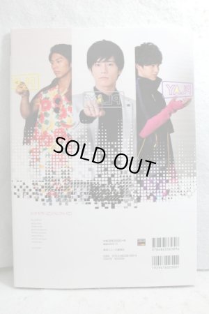 Photo2: Kamen Rider Ex-Aid / Character Book Level.0 Select Play (2)