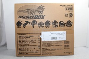 Photo1: Kamen Rider Ex-Aid / EX-Aid Cho Zenshu Hyper Muteki Box (1)