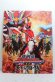 Photo2: Movie Pamphlet / Kamen Rider Decade & Shinkenger (2)