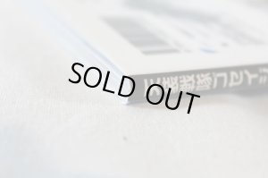 Photo2: Tensou Sentai Goseiger / Photo Book GOTCHA! (2)