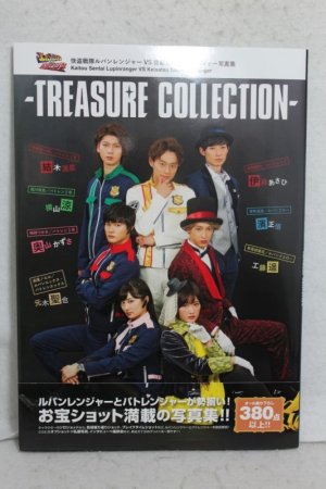 Photo1: Kaitou Sentai Lupinranger vs Keisatsu Sentai Patranger / Photo Book - Treasure Collection - (1)