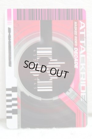 Photo2: Kamen Rider Decade / Complete Selection Modification Decade Rider Card Attack Ride Blast (2)