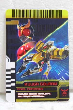 Photo1: Kamen Rider Decade / Complete Selection Modification Decade Rider Card Final Form Ride Kuuga (1)