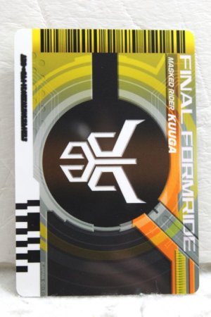 Photo2: Kamen Rider Decade / Complete Selection Modification Decade Rider Card Final Form Ride Kuuga (2)