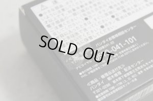 Photo16: Kamen Rider W / Complete Selection Modification CSM Lost Driver (16)