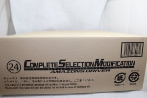 Photo1: Kamen Rider Amazons / Complete Selection Modification CSM Amazons Driver (1)