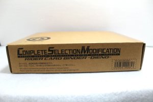 Photo1: Kamen Rider Decade / Complete Selection Modification CSM Rider Card Binder Diend (1)