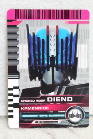 Photo1: Kamen Rider Decade / CSM Diend Rider Card Kamen Ride Diend (1)