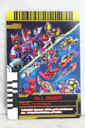 Photo1: Kamen Rider Decade / Complete Selection Modification Decade Rider Card Final Form Ride All Rider (1)