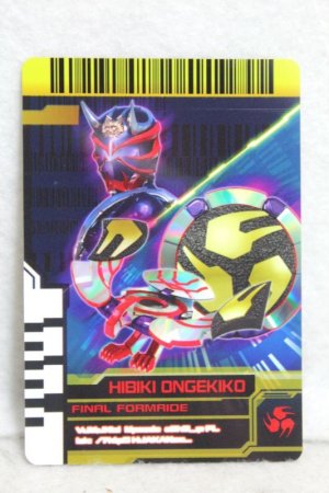 Photo1: Kamen Rider Decade / Complete Selection Modification Decade Rider Card Final Form Ride Hibiki (1)