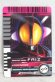 Photo1: Kamen Rider Decade / Complete Selection Modification Decade Rider Card Kamen Ride 555 Faiz (1)