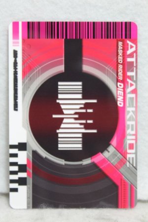 Photo2: Kamen Rider Decade / CSM Diend Rider Card Attack Ride Invisible (2)