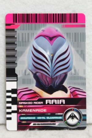 Photo1: Kamen Rider Decade / CSM Diend Rider Card Kamen Ride Raia (1)