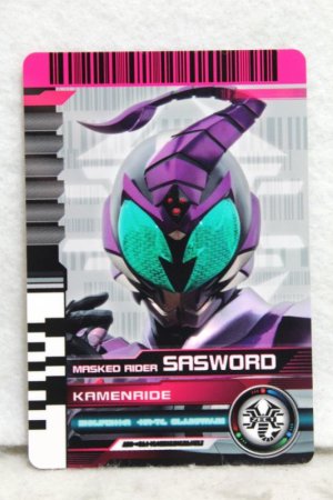 Photo1: Kamen Rider Decade / CSM Diend Rider Card Kamen Ride Sasword (1)