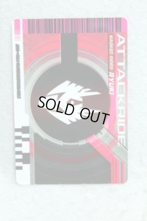 Photo2: Kamen Rider Decade / Complete Selection Modification Decade Rider Card Attack Ride Advent (2)