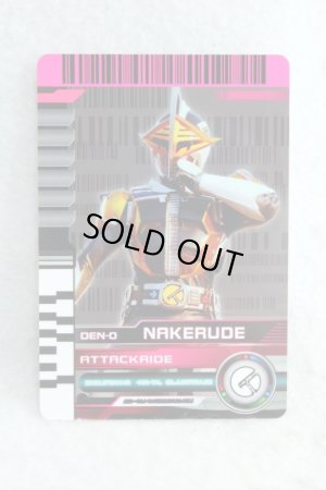 Photo1: Kamen Rider Decade / Complete Selection Modification Decade Rider Card Attack Ride Nakerude (1)