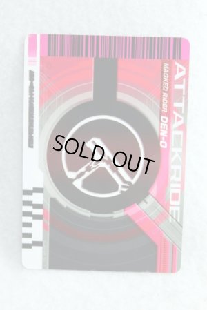 Photo2: Kamen Rider Decade / Complete Selection Modification Decade Rider Card Attack Ride Nakerude (2)