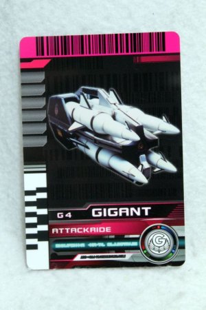 Photo1: Kamen Rider Decade / Complete Selection Modification Decade Rider Card Attack Ride Gigant (1)