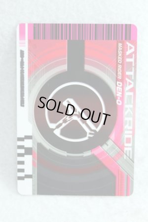 Photo2: Kamen Rider Decade / Complete Selection Modification Decade Rider Card Attack Ride Kotae Wa Kiite Nai (2)
