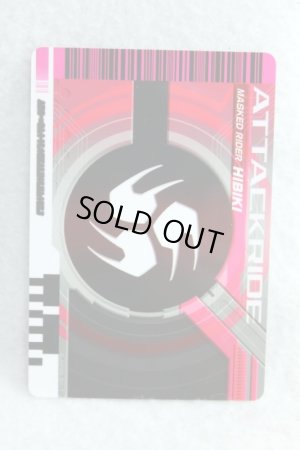 Photo2: Kamen Rider Decade / Complete Selection Modification Decade Rider Card Attack Ride Onibi (2)
