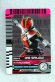 Photo1: Kamen Rider Decade / Complete Selection Modification Decade Rider Card Attack Ride Ore Sanjou! (1)