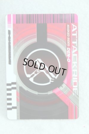 Photo2: Kamen Rider Decade / Complete Selection Modification Decade Rider Card Attack Ride Ore Sanjou! (2)