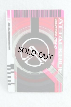 Photo2: Kamen Rider Decade / Complete Selection Modification Decade Rider Card Attack Ride Bokuni Tsuraretemiru? (2)