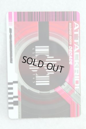 Photo2: Kamen Rider Decade / Complete Selection Modification Decade Rider Card Attack Ride Slash (2)