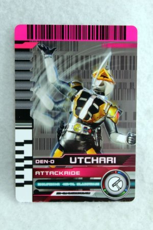 Photo1: Kamen Rider Decade / Complete Selection Modification Decade Rider Card Attack Ride Utchari (1)