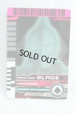 Photo1: Kamen Rider Decade / Complete Selection Modification Decade Rider Card Blank Kamen Ride Blade (1)