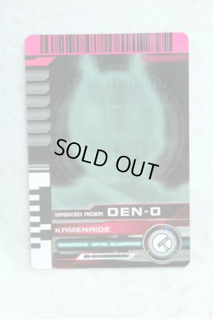 Photo1: Kamen Rider Decade / Complete Selection Modification Decade Rider Card Blank Kamen Ride Den-O (1)